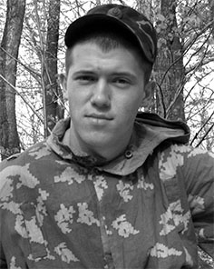 Зеленський Євген Олександрович